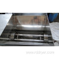 swing wet powder granulator